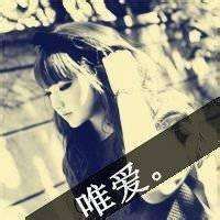 个性头像带字超拽霸气女 霸气头像带字超拽霸气