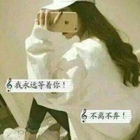 女生微信头像带字唯美-带字的头像女生