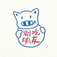 手绘的头像-好看的手绘头像图片