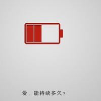文字的微信头像图片_微信个性头像图片大全霸气文字