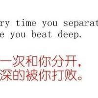 文字的微信头像图片_微信个性头像图片大全霸气文字