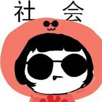 清晰的快手头像|快手头像女生霸气清晰社会