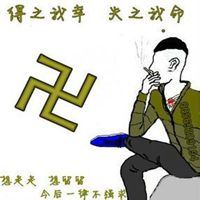 清晰的快手头像|快手头像女生霸气清晰社会