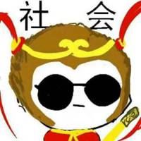 清晰的快手头像|快手头像女生霸气清晰社会