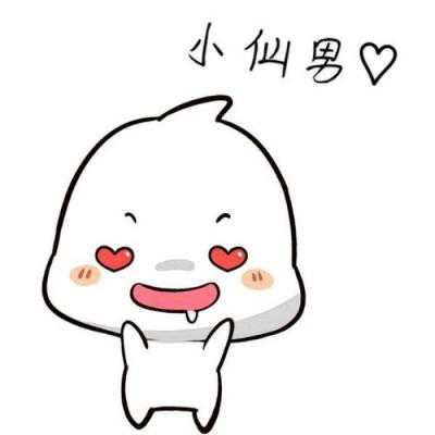 情女头像卡通-情女头像图片可爱