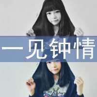 非主流带字的头像|90后非主流头像男生带字