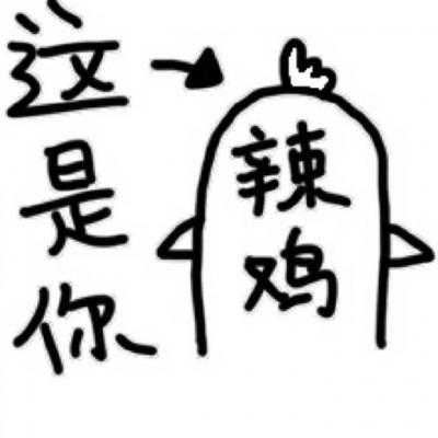 情侣头像卡通可爱卖萌_卡通情头可爱