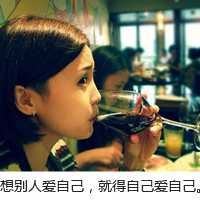 非主流带字的头像|90后非主流头像男生带字