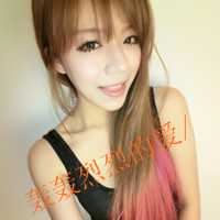 非主流带字的头像|90后非主流头像男生带字