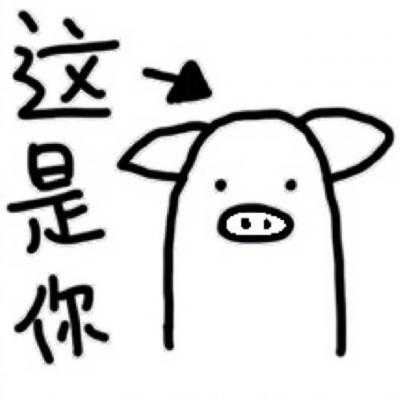 情侣头像卡通可爱卖萌_卡通情头可爱