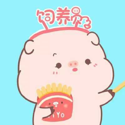 情侣最适合的微信头像卡通 卡通图片情侣头像微信