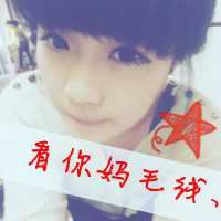 非主流带字的头像|90后非主流头像男生带字