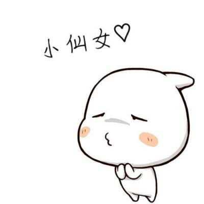 情女头像卡通-情女头像图片可爱