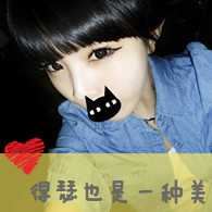 非主流带字的头像|90后非主流头像男生带字