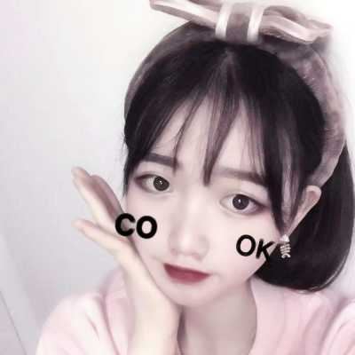 女头像气质女神（有气质的美女头像）