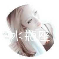 12星座专属头像真人女生 十二星座专属头像真人