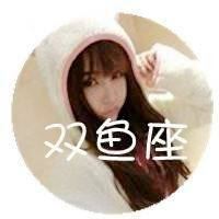 12星座专属头像真人女生 十二星座专属头像真人