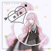 十二星座卡通头像-12星座头像动漫女