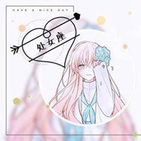 十二星座卡通头像-12星座头像动漫女