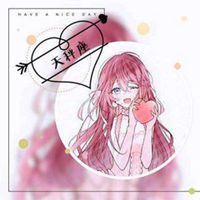十二星座卡通头像-12星座头像动漫女