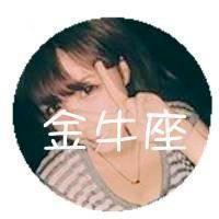 十二星座美美女头像|十二星座美女心头像