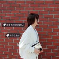 最新图片头像唯美 头像幸福