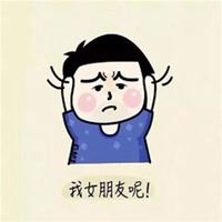 2021最潮最火男生头像（2021年最火头像）
