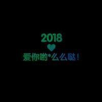 微信头像女文字控|微信头像语言文字
