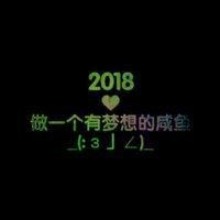 微信头像女文字控|微信头像语言文字