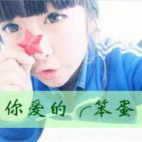 傻瓜笨蛋情侣头像一对_小傻瓜大笨蛋情侣头像