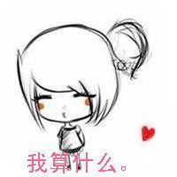 傻瓜笨蛋情侣头像一对_小傻瓜大笨蛋情侣头像