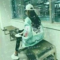 qq头像女生霸气超拽酷公式（女生头像霸气超拽冷酷）