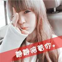 非主流情侣头像带字一男一女-非主流情头一人一张带字