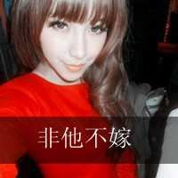 非主流情侣头像带字一男一女-非主流情头一人一张带字