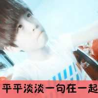 非主流情侣头像带字一男一女-非主流情头一人一张带字
