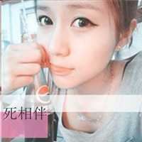非主流情侣头像带字一男一女-非主流情头一人一张带字