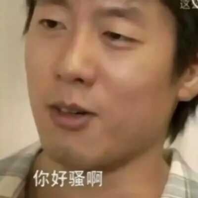搞笑头像情头|很搞笑的情侣头像