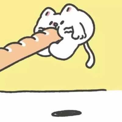 乖巧宝宝情头 乖巧动漫头像