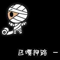 非主流情侣头像带字一男一女-非主流情头一人一张带字