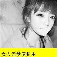 非主流情侣头像带字一男一女-非主流情头一人一张带字