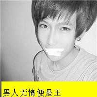 非主流情侣头像带字一男一女-非主流情头一人一张带字