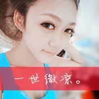 非主流情侣头像带字一男一女-非主流情头一人一张带字