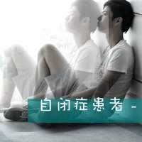 非主流情侣头像带字一男一女_非主流情头一男一女带字