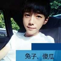 非主流情侣头像带字一男一女_非主流情头一男一女带字