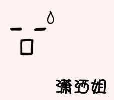 非主流情侣头像带字一男一女-非主流情头一人一张带字