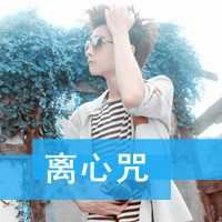 非主流情侣头像带字一男一女-非主流情头一人一张带字