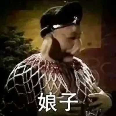 搞笑头像情头|很搞笑的情侣头像