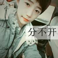 非主流情侣头像带字一男一女-非主流情头一人一张带字