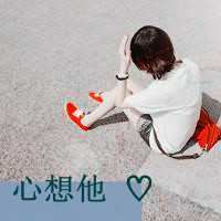 非主流情侣头像带字一男一女-非主流情头一人一张带字