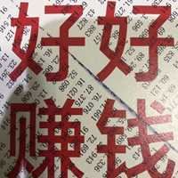 不非主流的头像男生-风格男生头像